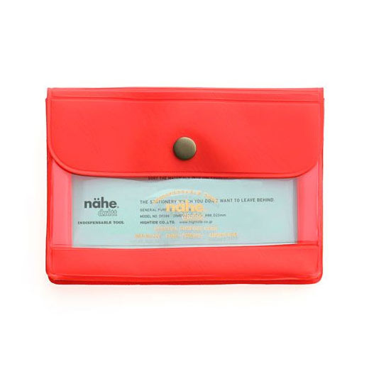 Hightide // Nahe <A7> General Purpose Cases