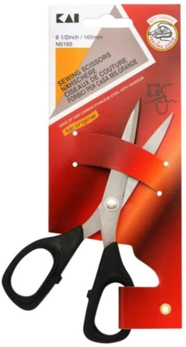 KAI XN5165C Curved Sewing Scissors