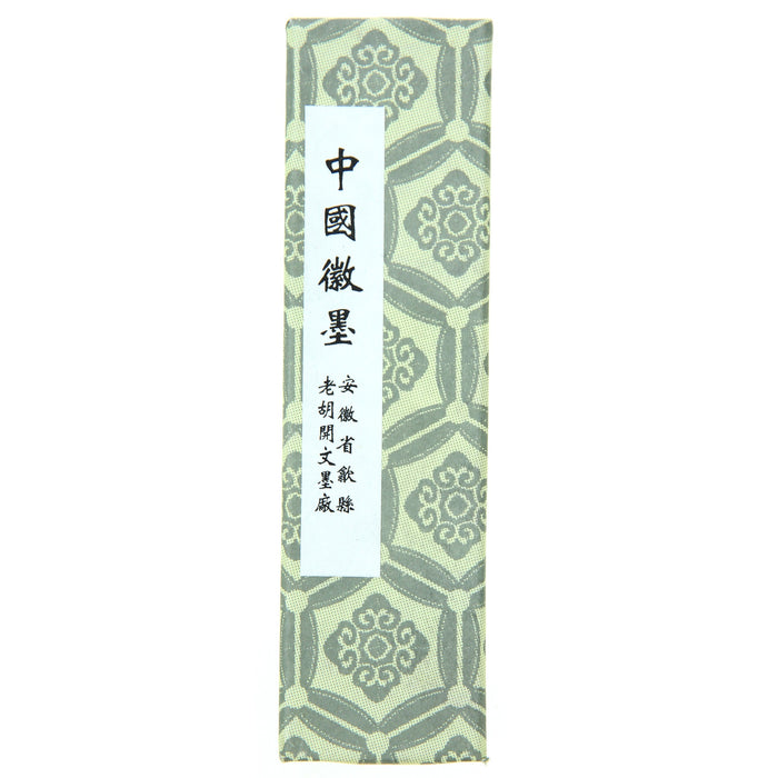Chinese Painting Ink Stick (Single Black)