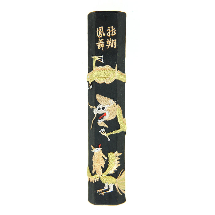 Chinese Painting Ink Stick (Single Black)