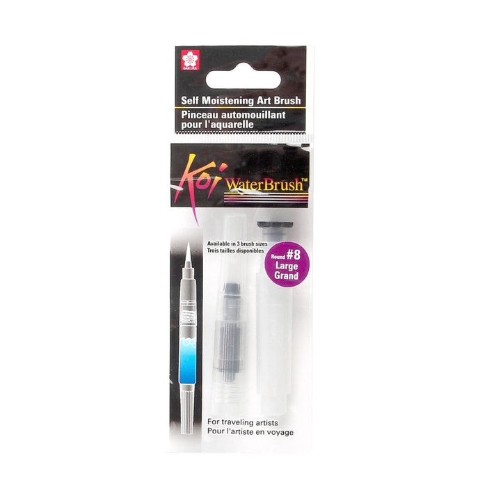 SAKURA Koi Water Brush Large