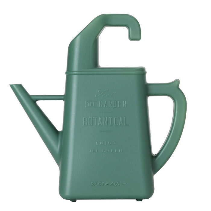 Hook Watering Can 1.7L - Green