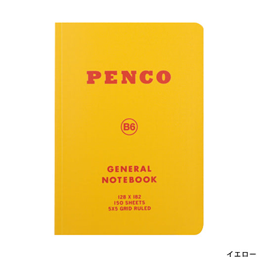 Penco General Notebook B6 Grid