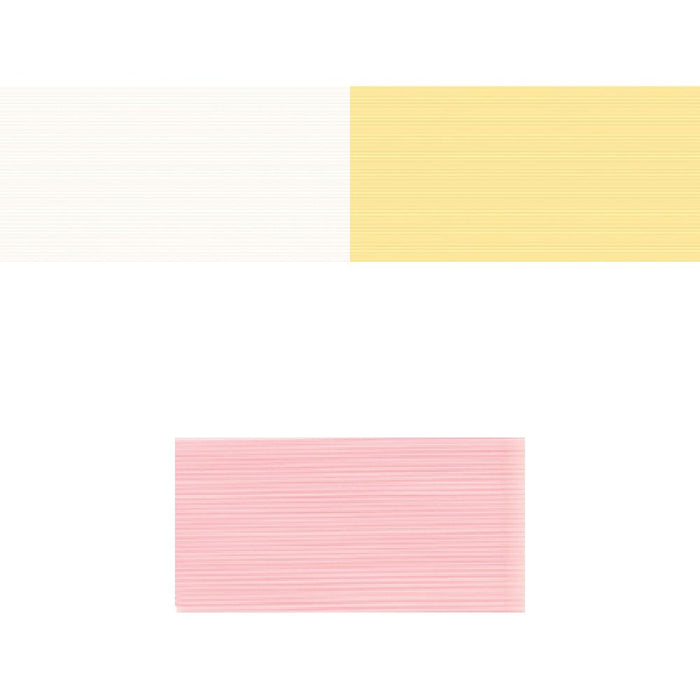 Gutermann Basting Thread 200M