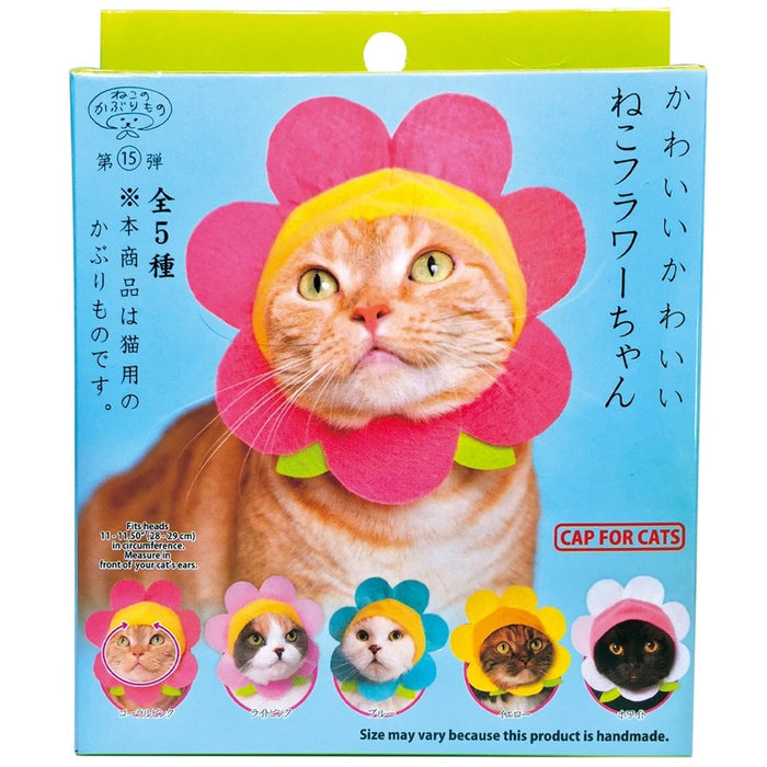 Kitan Club Cat Cap Blind Box Flower — Fred Aldous