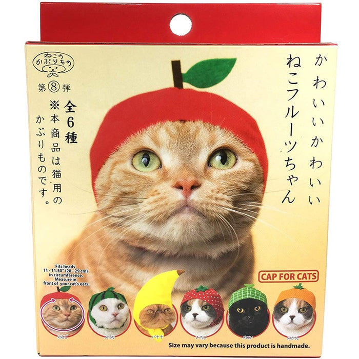 Kitan Club Cat Cap Blind Box - Fruit