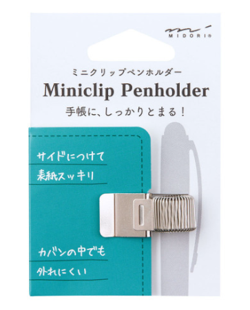 Midori Mini Clip Pen Holder (Silver)