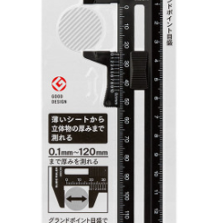 Midori Slide Ruler up to 120mm