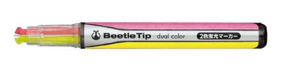 Kokuyo Beetle Tip Dual Pen