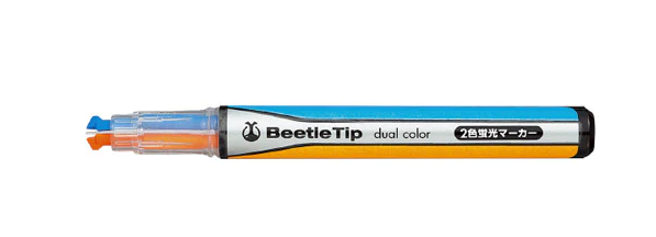 Kokuyo Beetle Tip Dual Pen