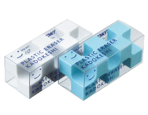 Kokuyo Kesi Petit Erasers (set of 2)