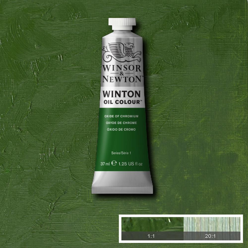 Winsor & Newton Winton Oil Paint 37ml