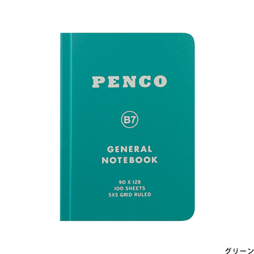 Penco General Notebook B7 Grid