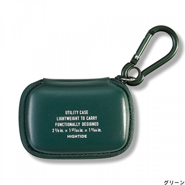 Hightide Utility Hard Case XS