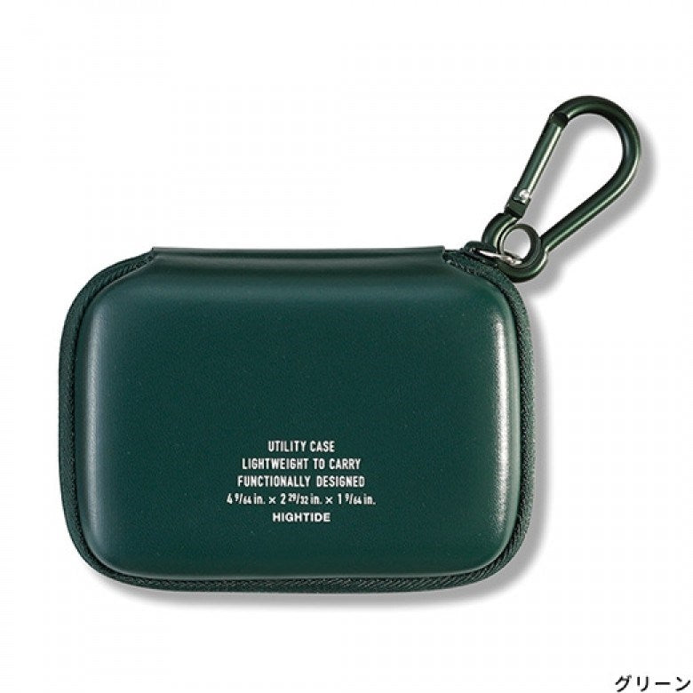 Hightide Utility Hard Case S