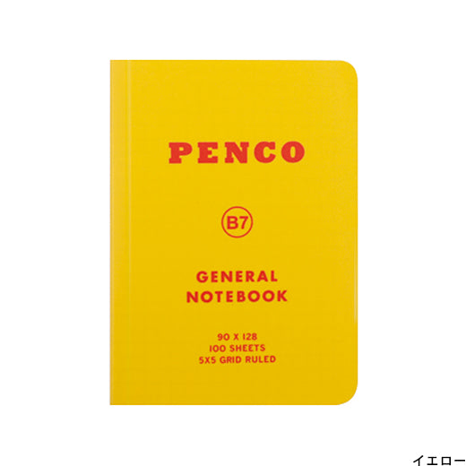 Penco General Notebook B7 Grid