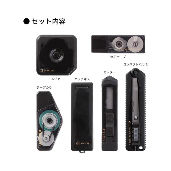 Midori XS Stationery Kit