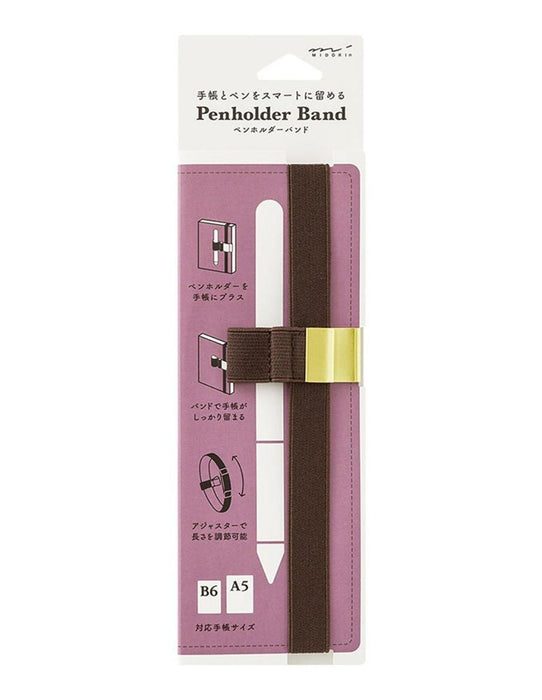 Midori: Penholder Band for A5/B6 Notebooks - Brown