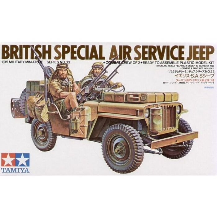 Tamiya British Special Air Service Jeep
